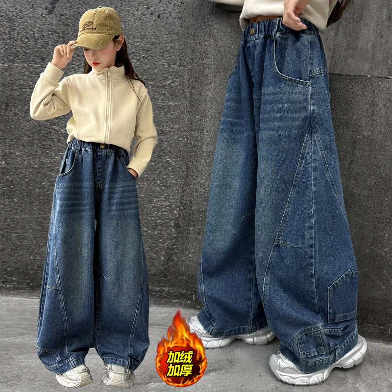 Новые детские утепленные джинсы в корейском стиле для девочек теплые и толстые