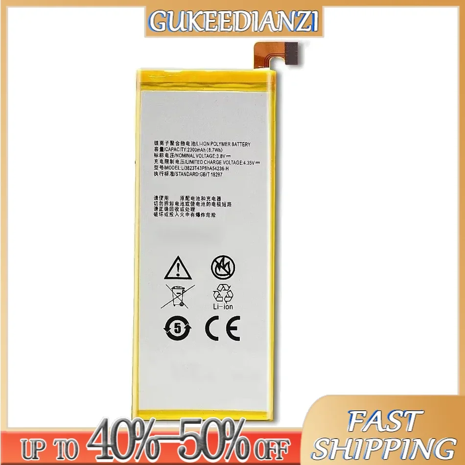 Новый 2380 мАч Li3823t43p6ha54236-H для ZTE Nubia Z7 Mini Z7mini NX507J Blade S6 5 0 дюймов G717C G718C аккумулятор +