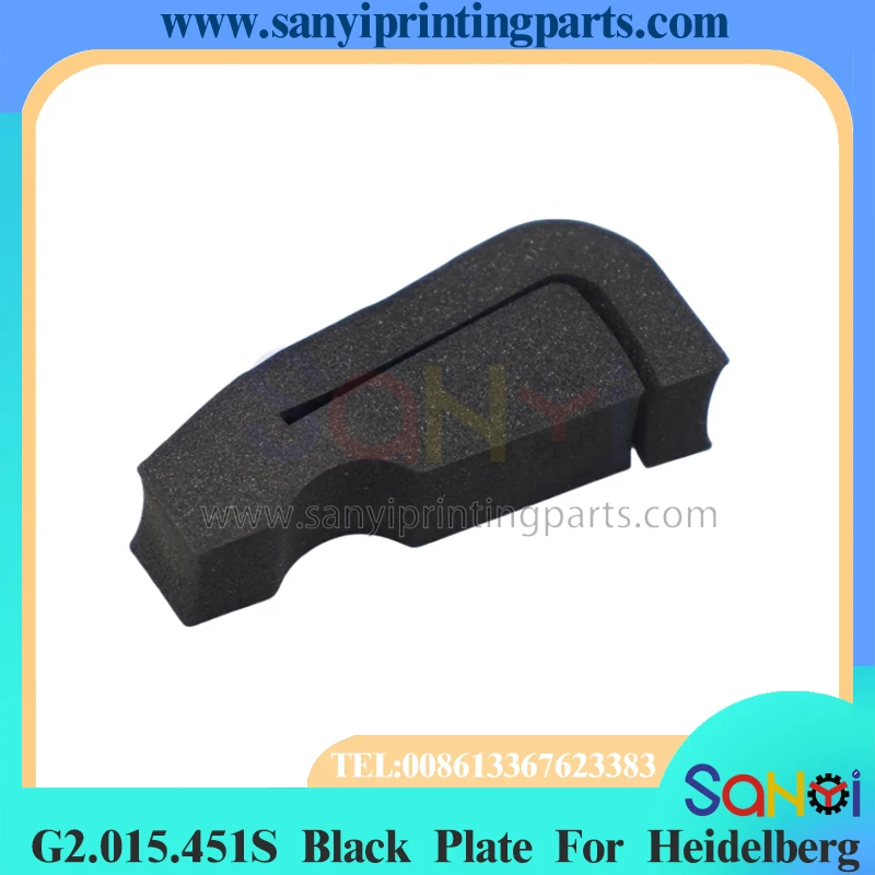 Черная пластина лучшего качества G2.015.451S 67x26x16 мм для деталей печатной машины