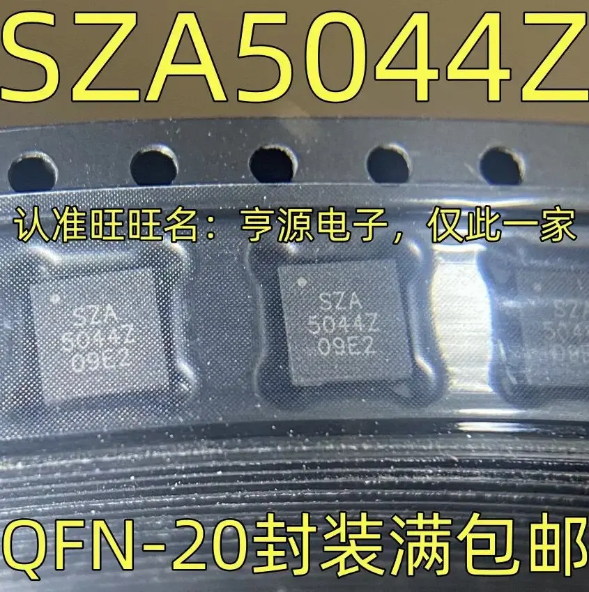 10-20 шт./SZA5044Z SZ QFN