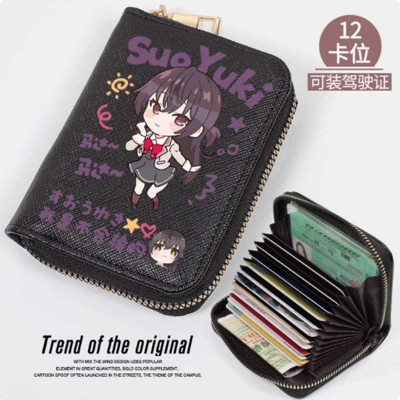 Аниме Alya Sometimes Hides Her Feelings in Russian модный кошелек на молнии из искусственной кожи