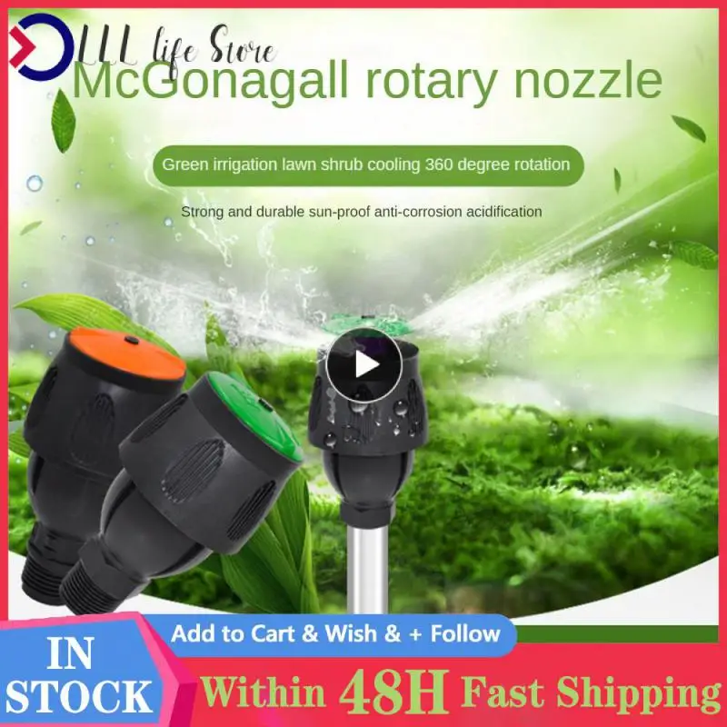 

Многофункциональное устройство для полива, насадка на 4 / 6 точек, солнцезащитный крем, вращение на 360 °, эмиттер орошения, автоматический