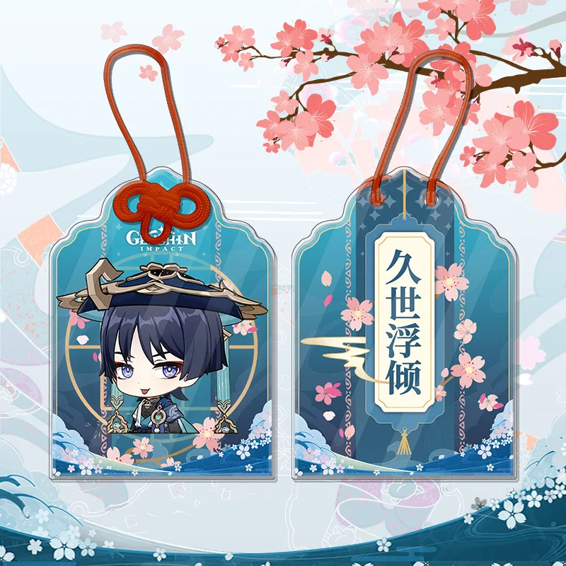 

Хит продаж, кимоно с подвеской в виде амулета для удачи