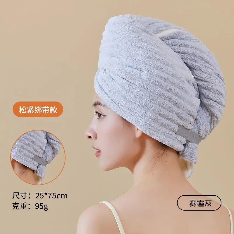 

Супер впитывающая быстросохнущая шапочка для сухих волос, женский платок, мягкое полотенце для мытья волос, домашняя утолщенная шапочка для душа, удобная