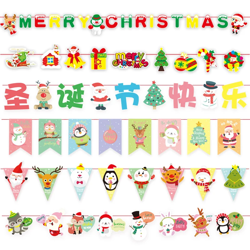 

3Meters Merry Christmas Party Banner Paper Hanging Flags Garland Photo Props Ourdoor Xmas Home Decor Wall Flag New Year 2022