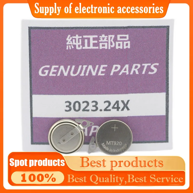 Аккумуляторная батарея MT920 3023.24X