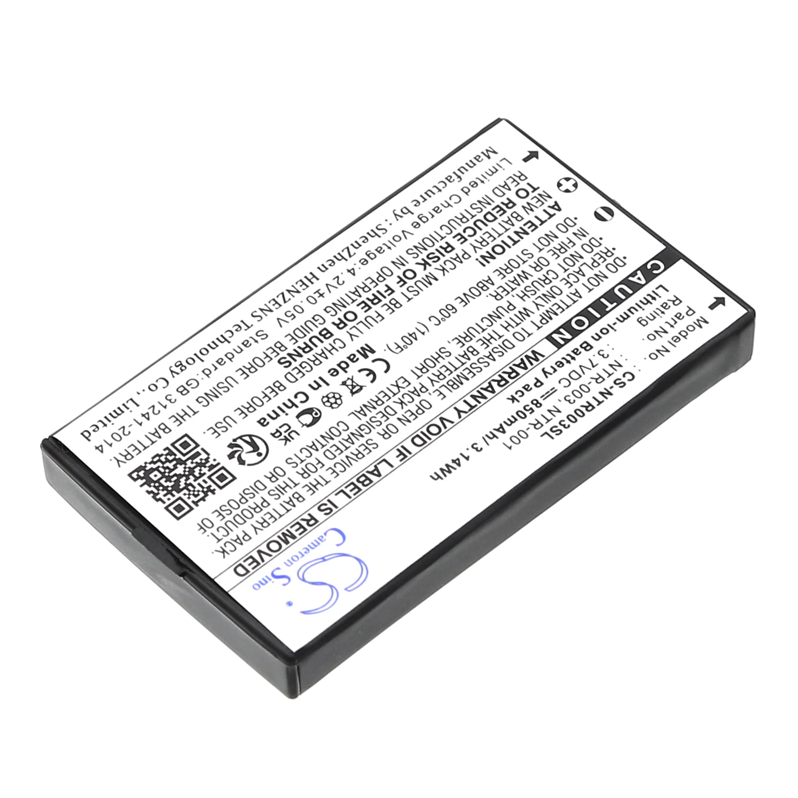Фото Сменная батарея CS для Nintendo NDS, DS NDS, AGS-101, AGS-003, AGS-A-BP-USA, C/AGS-A-BP-USA, SAM-SPR, артикул: NTR-003, 850 мАч / 3,15 Вт·ч №2