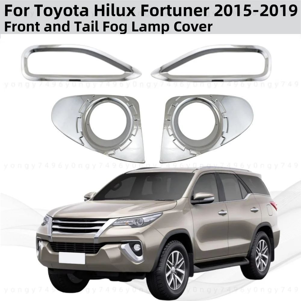 Фото Для Toyota Hilux Fortuner 2015-2019: хромированные накладки на передние и задние противотуманные фары (стиль наклейки) №1