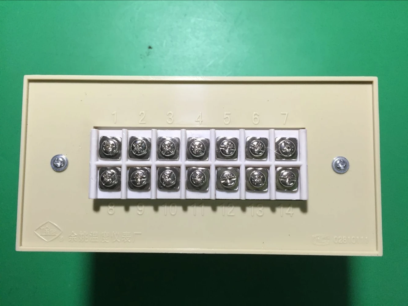 Фабрика температурных приборов Yuyao XT-7000 751 Вт 761 7412P 7015 7002D Gongbao