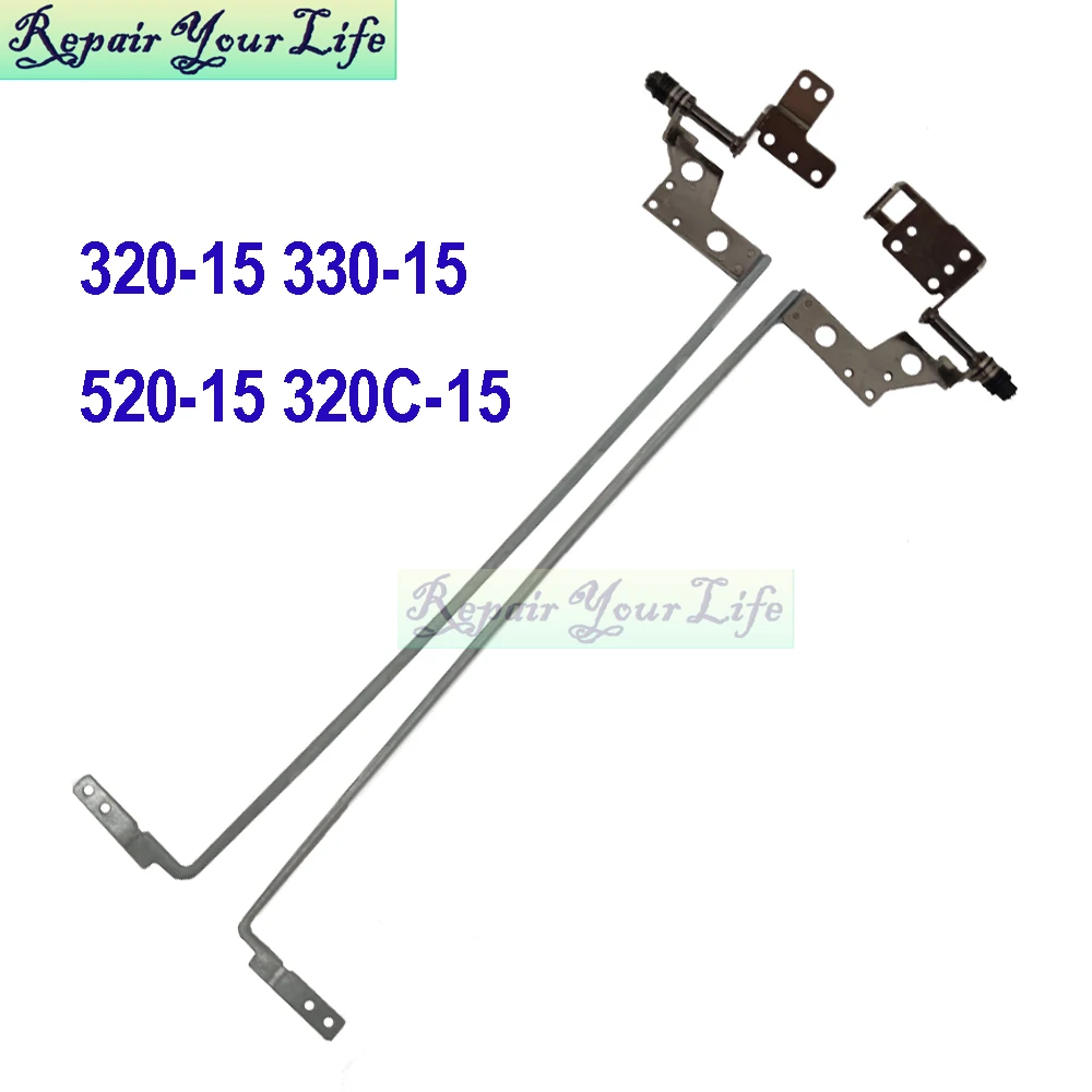 Фото Новые петли для ЖК-экрана ноутбуков Lenovo IdeaPad 320-15, 330-15, 520-15IKB, 320C-15IKB, 320-15IAP, 15ISK, 15AST (артикул 5H50N86361) №1