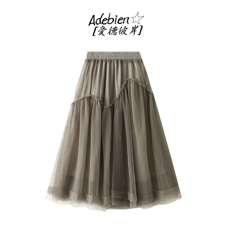 

Adebien® 2022 High End for Women Sets Skirts Gauze Style Design Fashion Y2k Clothes Fall Winter Clothing Grace Girl Meeting