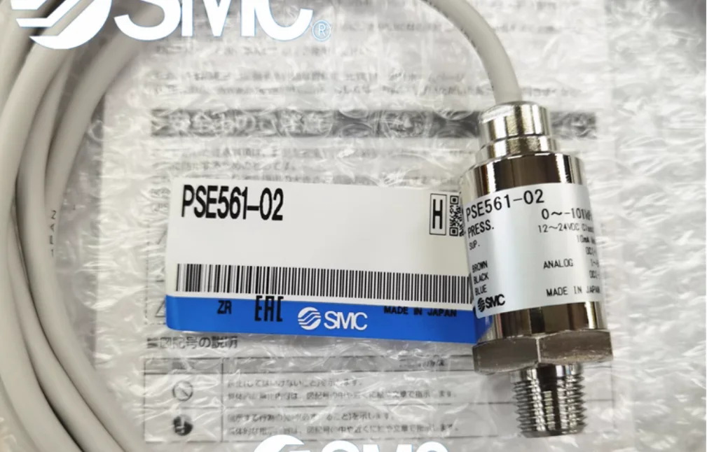 Новый оригинальный датчик давления SMC