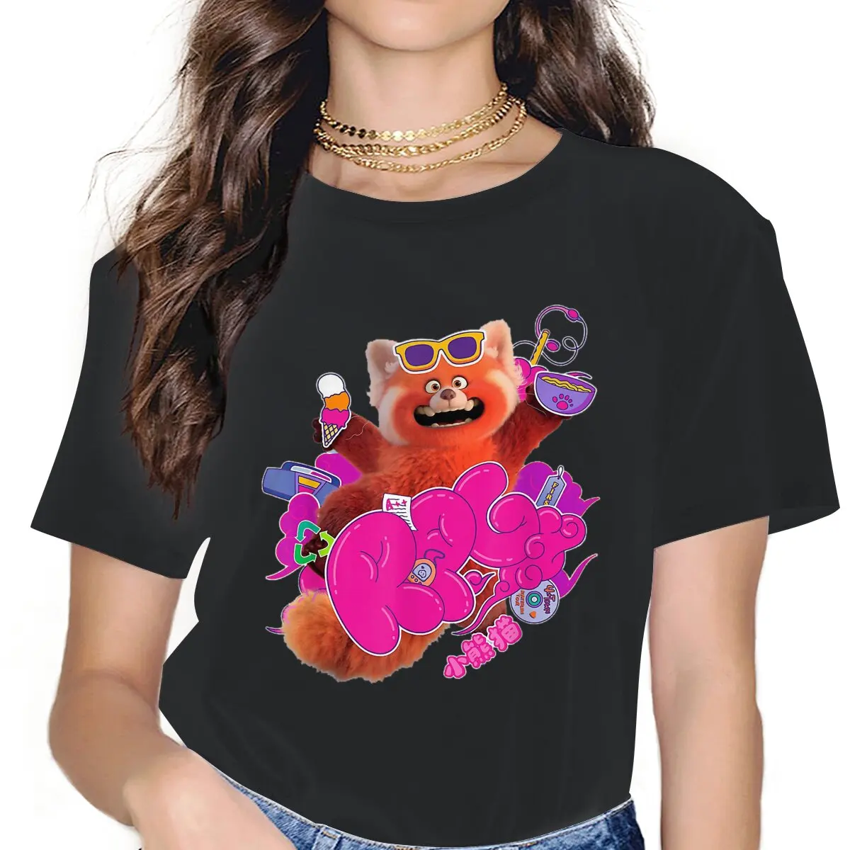 

Women's Eat The Bear T Shirt Turning Red Youth Fall In Love Rebellious Pure Cotton Tops Amazing Short Sleeve Crewneck Tee Shirt