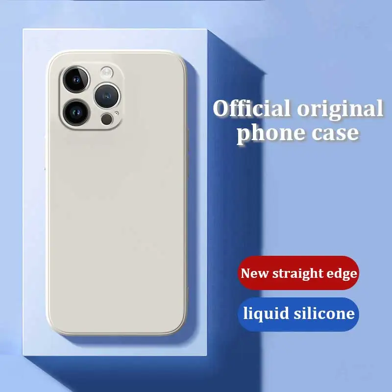 Чехол для телефона из жидкого силикона iPhone 14ProMax чистый цвет прямой край iphone14