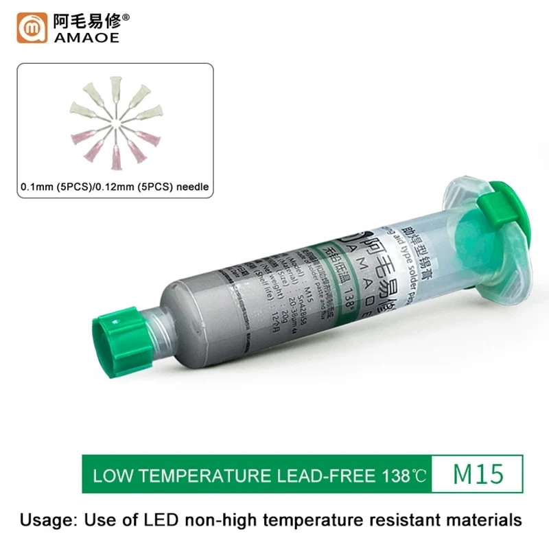 Паяльная паста Amaoe M14 Sn63pd37/M15 Sn42Bi58 138/183 ℃ низкотемпературная флюсовая для ремонта