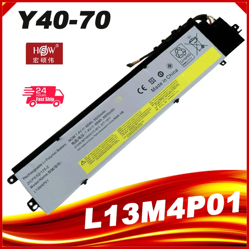 Аккумулятор 6600 мАч, Вт-ч, L13M4P01 для Lenovo Y40-80 Y40-70 S41-70-ISE S41-70-ISE S41-70-ITH L13C4P01 L13L4P01