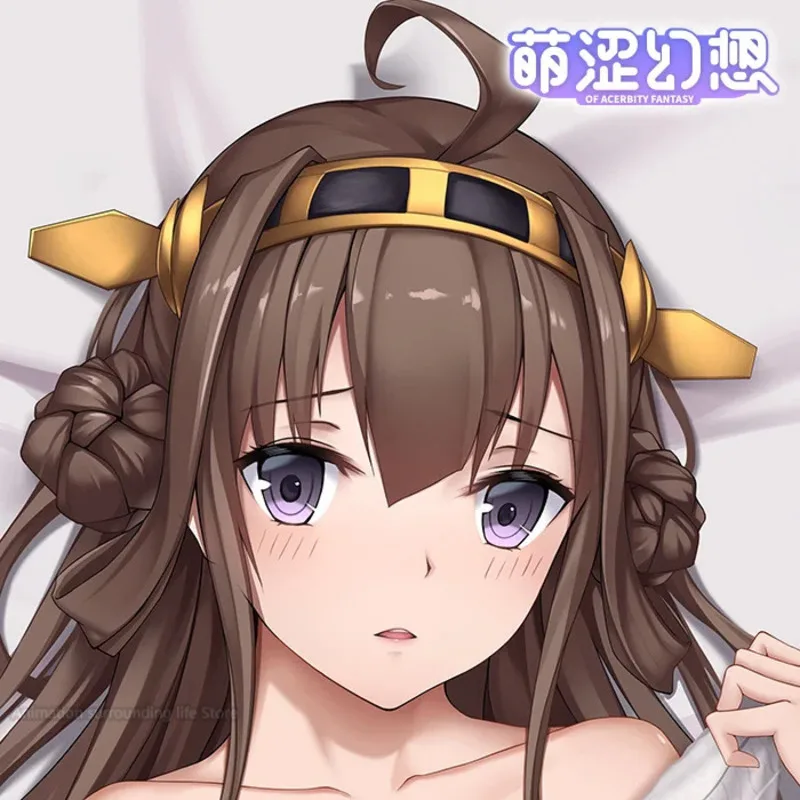 Kantai аниме коллекция Kancolle Kongo обнимающая наволочка для тела чехол из персиковой