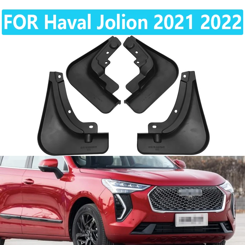 Фото 4 шт./ste автомобильные аксессуары, автомобильный стиль для Haval Jolion 2021 2022, брызговики, грязеотталкивающие щитки, брызговики №1