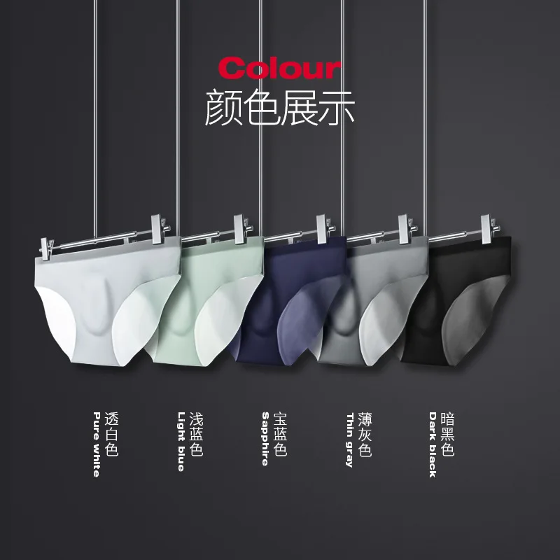 

Men's Underwear Ice Briefs Summer Breathable Fast Dry Seamless Shorts Transparent Ultra-thin