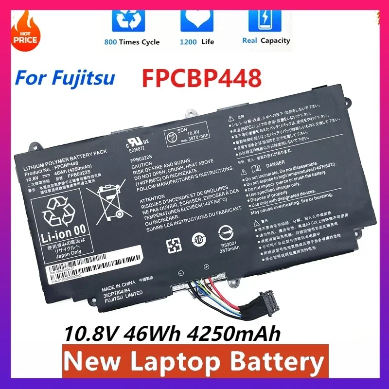 Фото Новая батарея для ноутбука FPCBP448 10.8V 46Wh FPB0322S для Fujitsu Q736 Q737 Q775 CP675904-01 №1