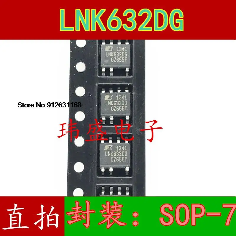 

20 шт./лот LNK632DG LNK632 SOP-7 IC