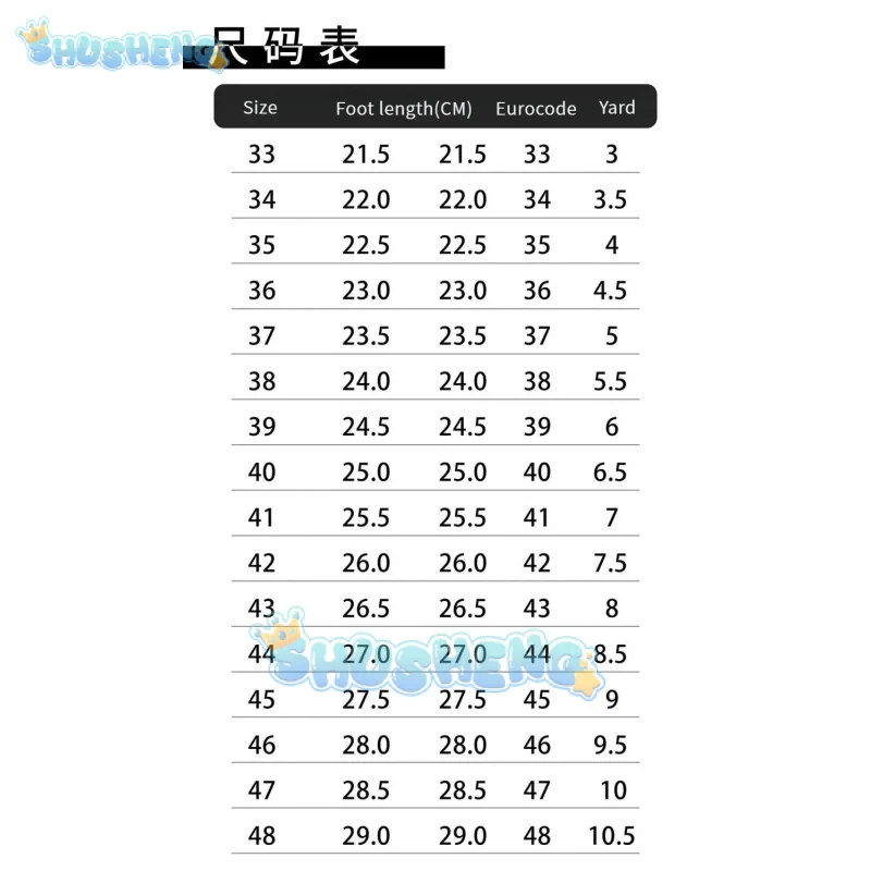 Обувь для косплея героев аниме Love and Deepspace