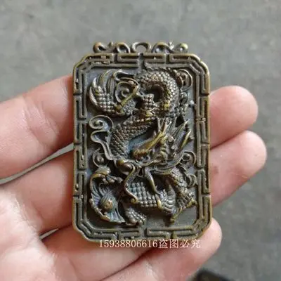 

Изысканный античный латунный кулон в виде китайского зодиака дракона