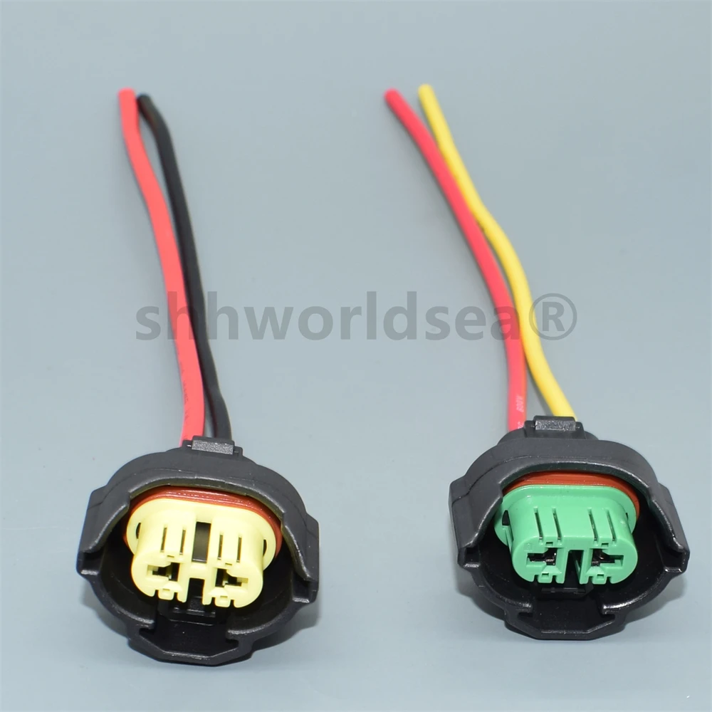 Автомобильный водонепроницаемый разъем shhworldsea 2pin (2 8) для противотуманных фар H11 H9
