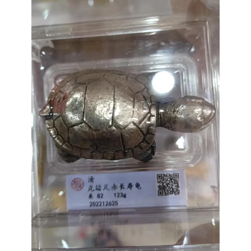 Коллекция старинных монет в стиле ретро Daqing Sycee Guangxu черепаха Pcgs оптовая продажа с