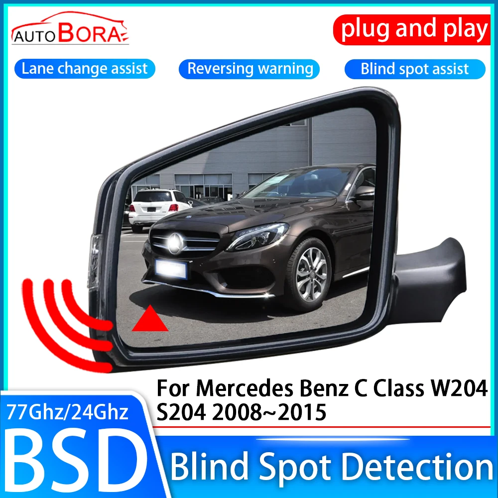 Система обнаружения слепых зон автомобиля ZhuCamX датчик BSD мониторинг заднего