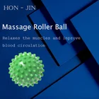 Многофункциональный массажный мяч из ПВХ для фитнеса, 7 см