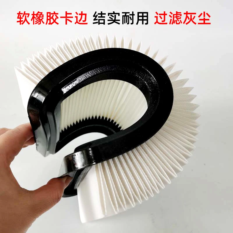 

For MIRKA 42L Vacuum Cleaner Accessories Pneumatic Dry Mill Vacuum Cleaner Accessories Clean Dry Mill Filter