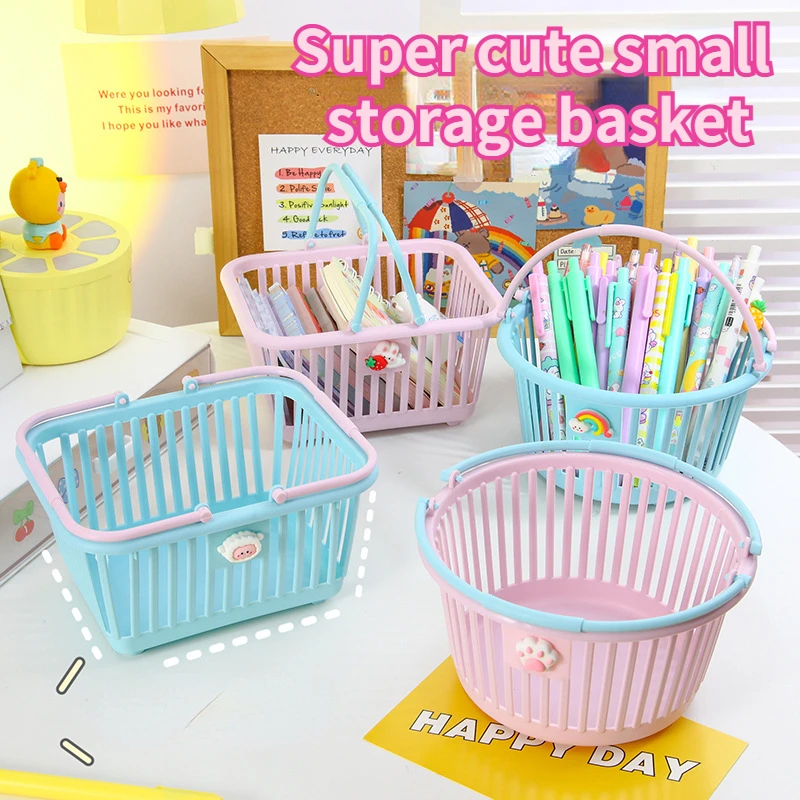 

Cartoon Cute Little Basket Storage Basket Desktop Cosmetics Stationery Storage Box Student Pen Holder Fruit Strawberry Basket