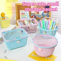 cartoon cute little basket storage basket desktop cosmetics stationery storage box student pen holder fruit strawberry basket