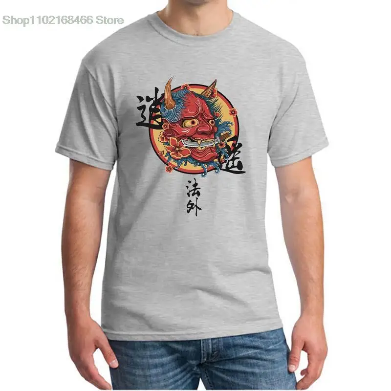 

Japanese Harajuku Streetwear T-shirt Urban Style Short Sleeve T Shirts Hip Hop Casual Cotton Junji Ito Men Oversize Anime Tshirt