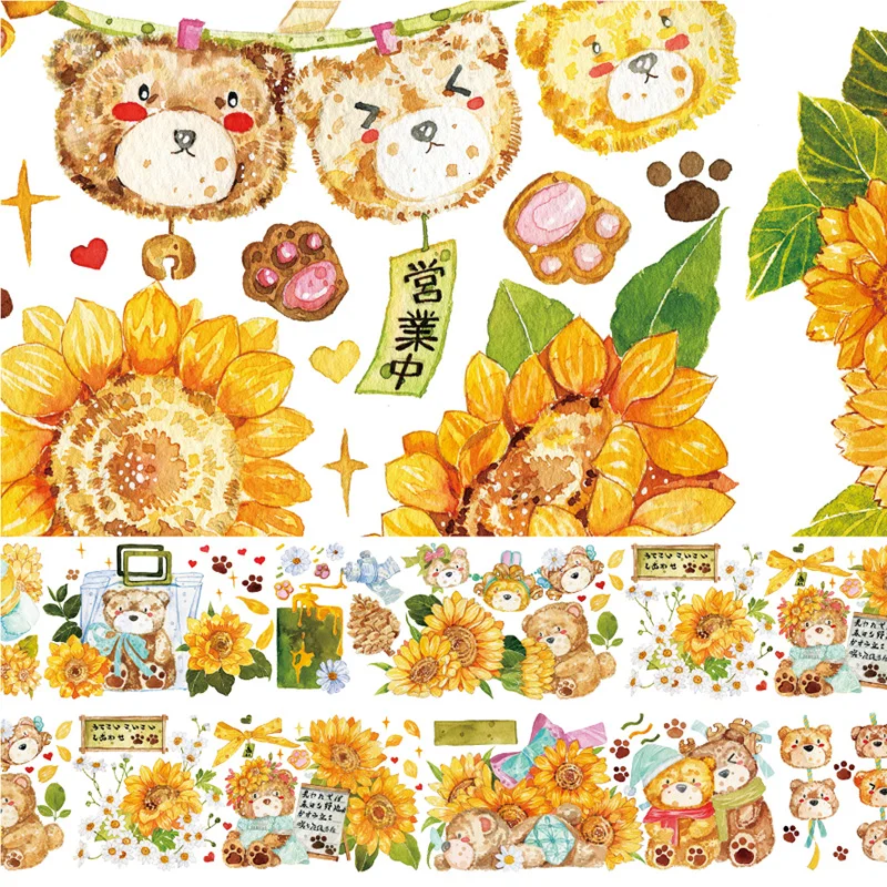 

5meter Sun Flower and Bear Cute PET Tape