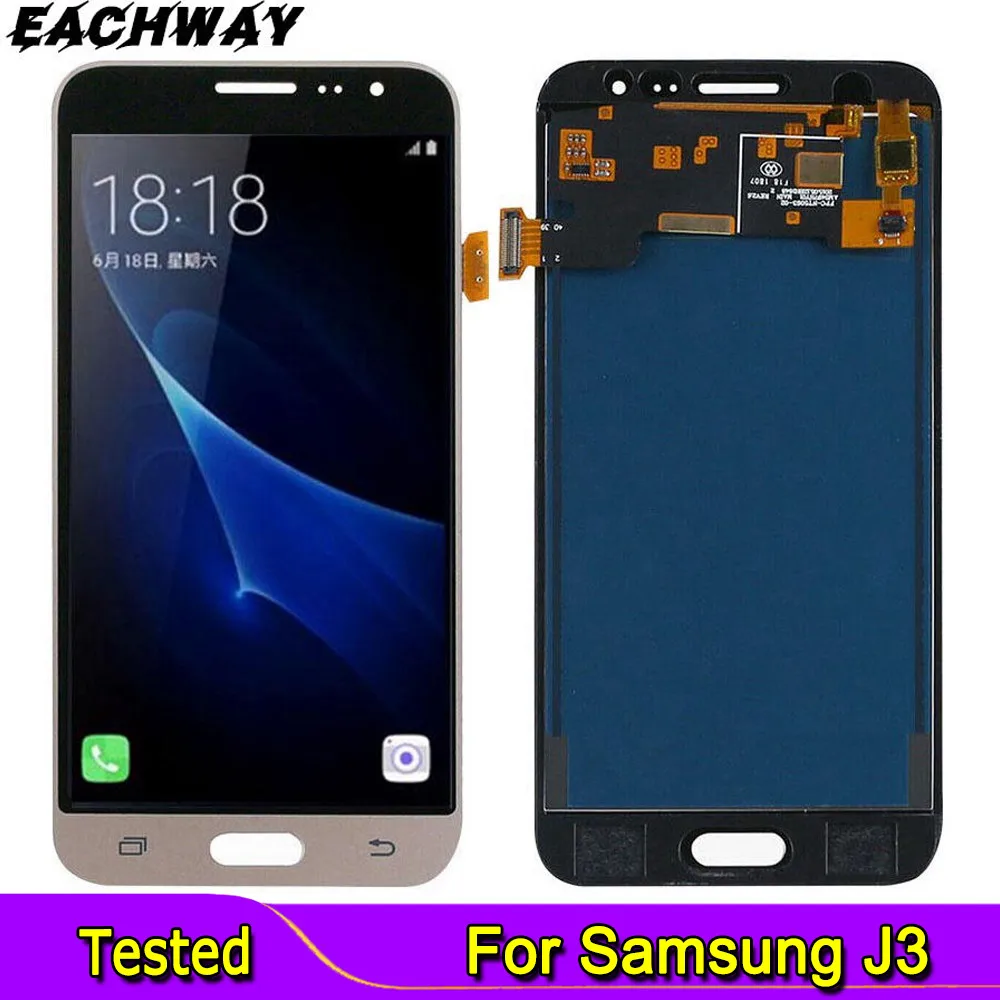 

ЖК-дисплей с регулировкой яркости для Samsung Galaxy J3 2016, J320, J320F, J320P, J320A, сенсорный экран с дигитайзером в сборе для J3 2016, ЖК-дисплей