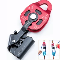 hauling gear high altitud traverse 26kn outdoor survival tool fixed sideplate rock climbing pulley single sheave pulley