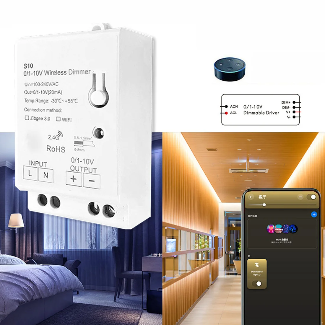 

AC100-240V ZigBee 0/1-10V LED Light Dimmer Controller Smart Life Tuya Control App for 0-10V LED Dimmable Power Drive