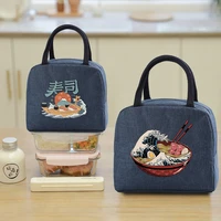 functional lunch bags for women portable insulated canvas lunch bag wave pattern cooler food box thermal outdoor picnic kids