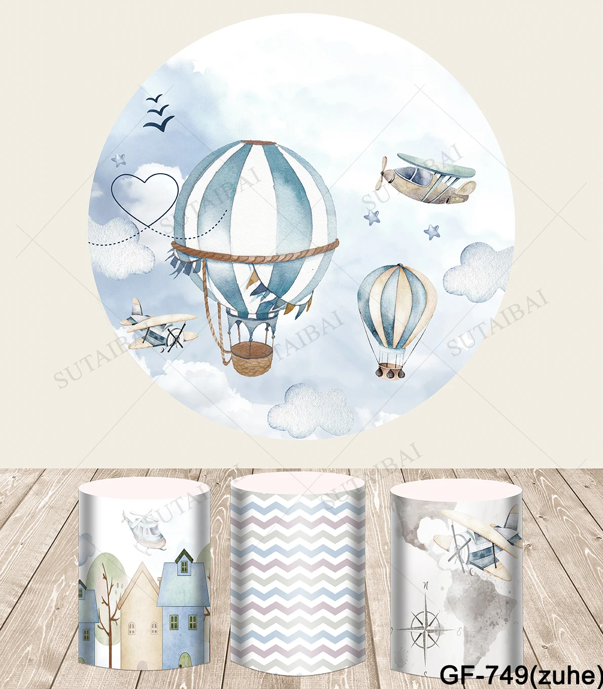 Circle Backgrounds Hot Air Balloons Dreamy Scene Personlized Banner Kids Portrait Head Shoot Photo Happy Sweet Photocall Poster