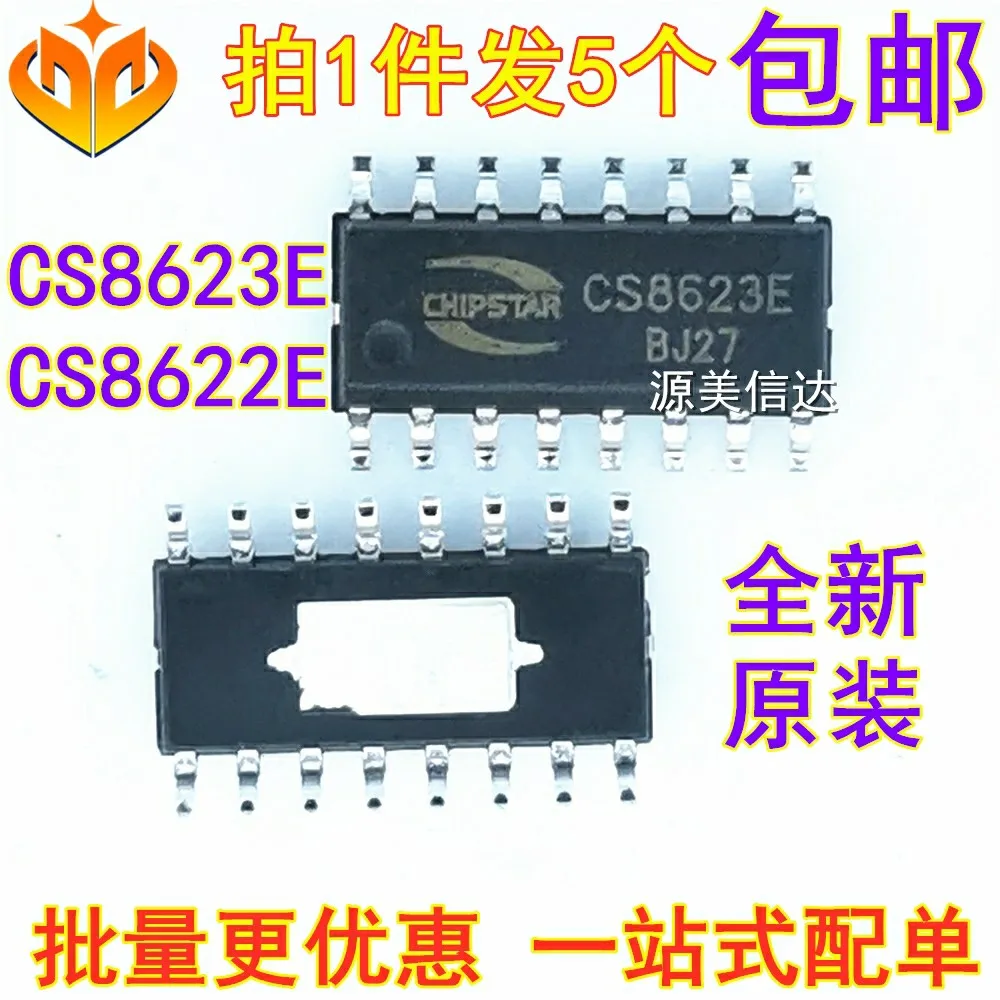 

CS8623E CS8622E DIC SOP16