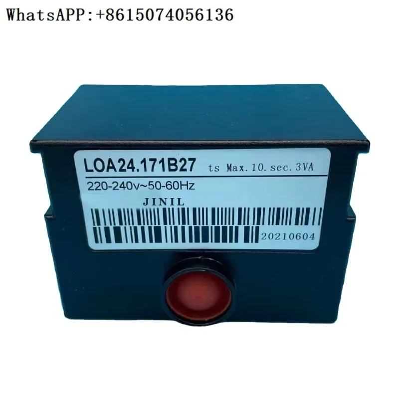 Контроллер программирования газовой горелки A LOA24.171B27