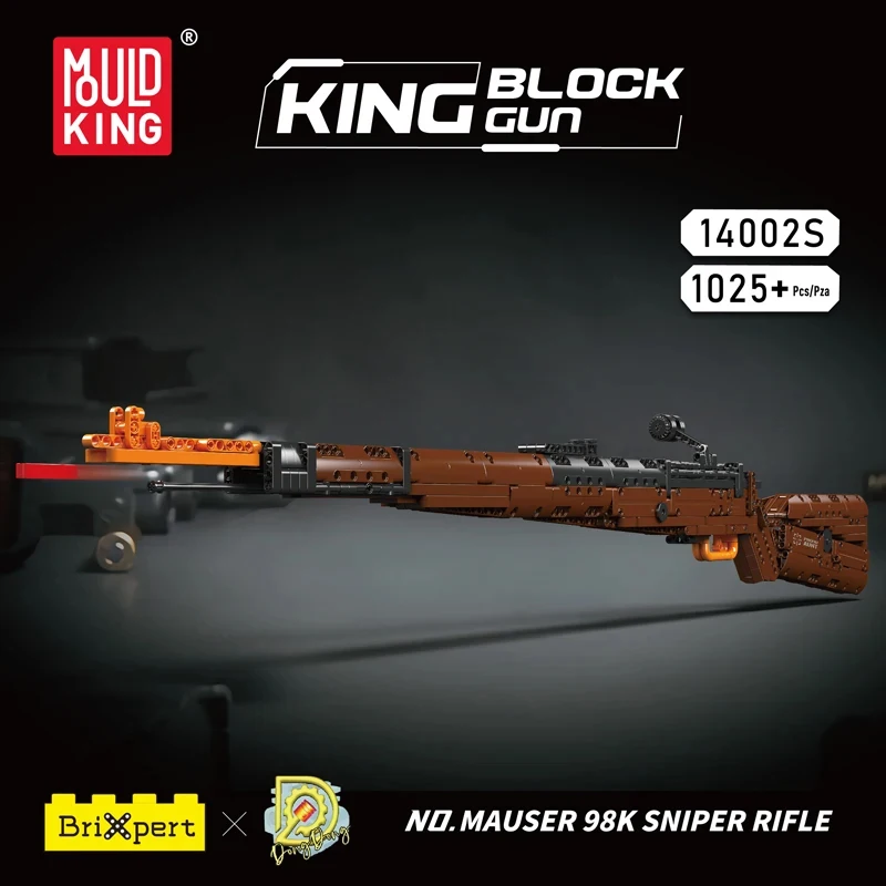 Строительный блок Mould King 14002 Kar98K модель WW2 серия оружия тяжелая снайперская