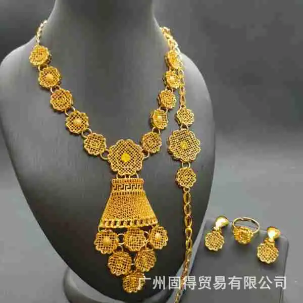 

Middle East Dubai Bride 24k Gold-plated Necklace Bracelet Earrings Ring Jewelry Set Four-piece African Jewelry Set