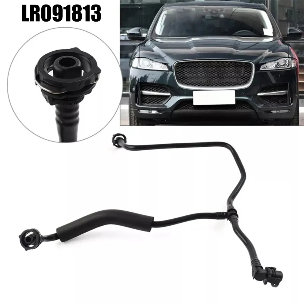 Переливная трубка шланга расширительного бачка Простая установка Высокая