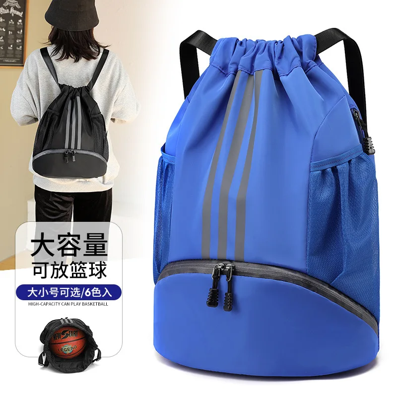 Women Fitness Travel Sport Bag Waterproof Gym Bag For Men Sports Backpack Man Drawstring Basketball Bag Outdoor Gym Backpack