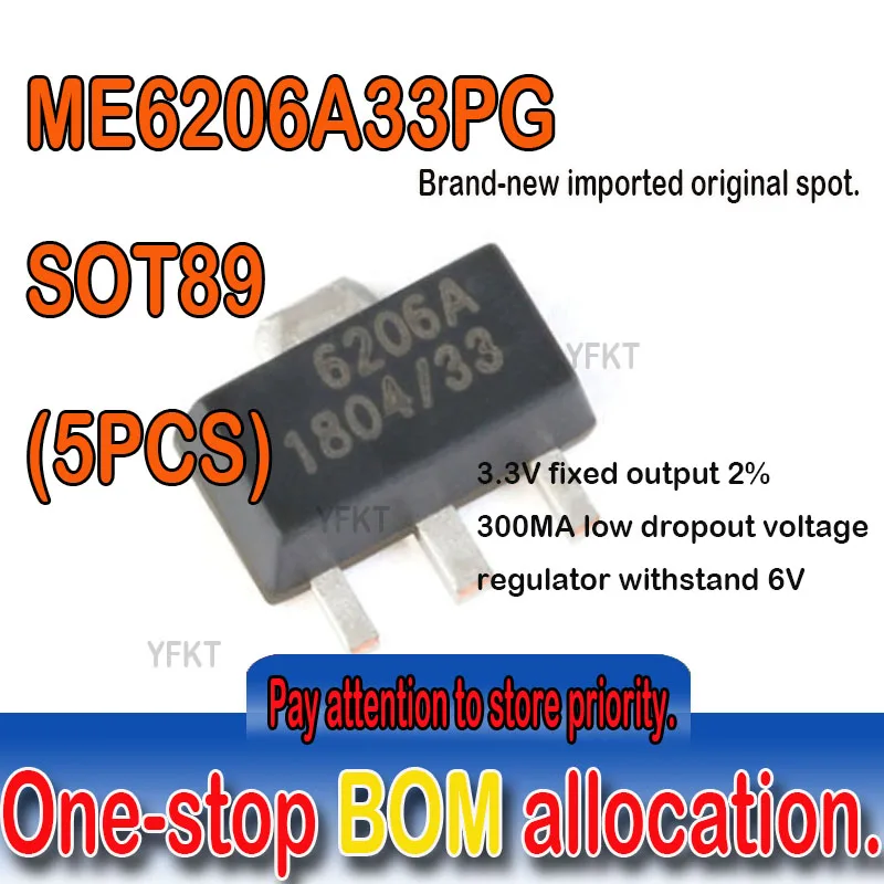 Original FD2204D 40V half-bridge gate drive MOS IGBT motor IC DFN-8 (5PCS) |