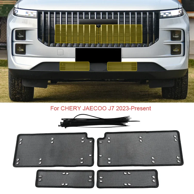 

Автомобильная защита от насекомых на воздухозаборник, Защитная крышка для CHERY JAECOO J7 2023-2025, Автоматическая вставка, вентиляционное отверстие, гоночный гриль, фильтр, сетка, аксессуары