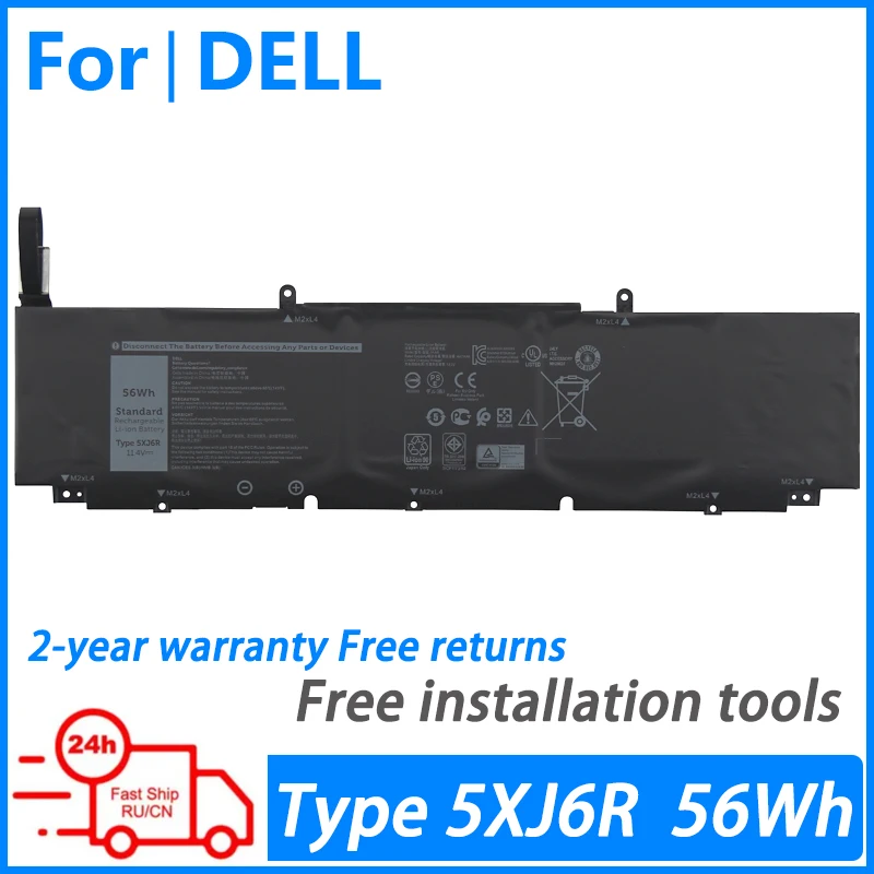 Аккумулятор для ноутбука Dell XPS 17 9700 9710 Precision 5750 5760 5XJ6R XG4K6